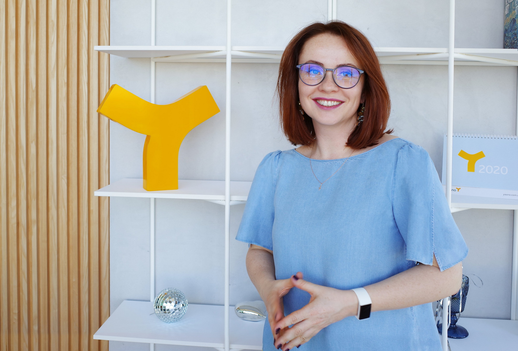 Неймінг YASNO наповнений турботою про клієнта, світлом, простотою