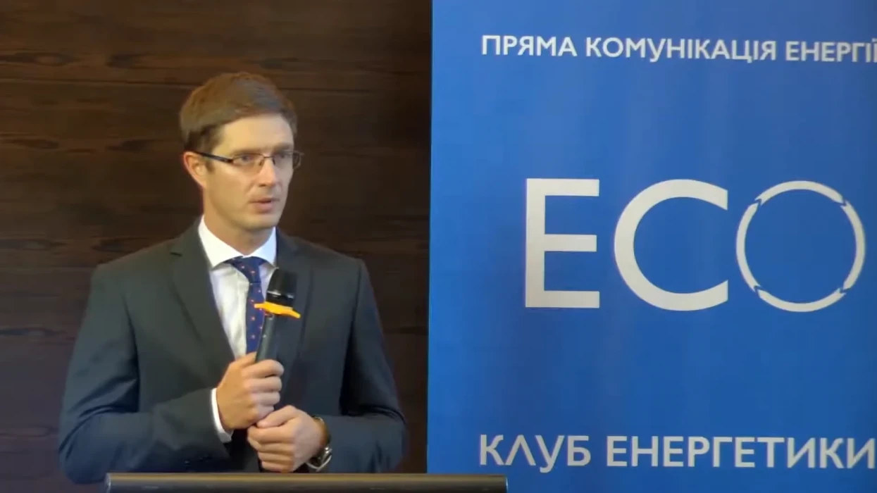 Трансформація вугільних регіонів - це завдання для всієї економіки України