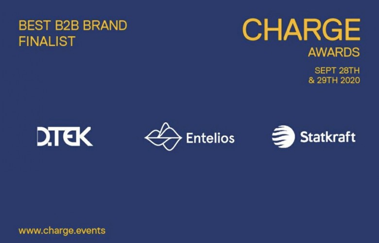 DTEK Among Top Three Brands at Charge Energy Branding Awards 2020