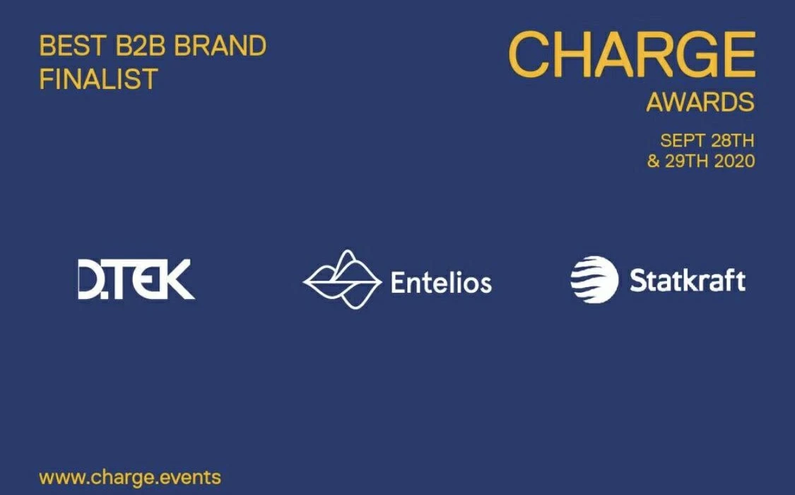 DTEK Among Top Three Brands at Charge Energy Branding Awards 2020