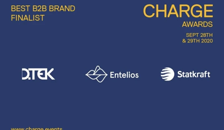 DTEK Among Top Three Brands at Charge Energy Branding Awards 2020