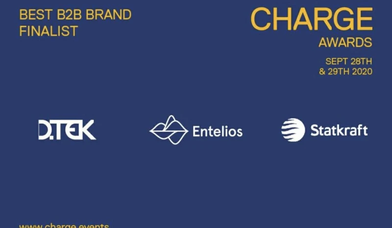 DTEK Among Top Three Brands at Charge Energy Branding Awards 2020