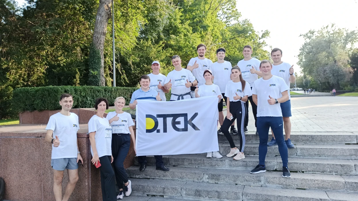 DTEK Youth Movement participants run 900 km in support of the Sustainable Development Goals