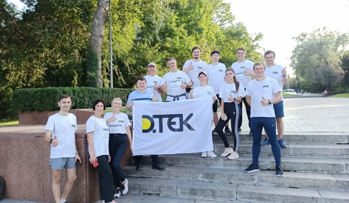 DTEK Youth Movement participants run 900 km in support of the Sustainable Development Goals