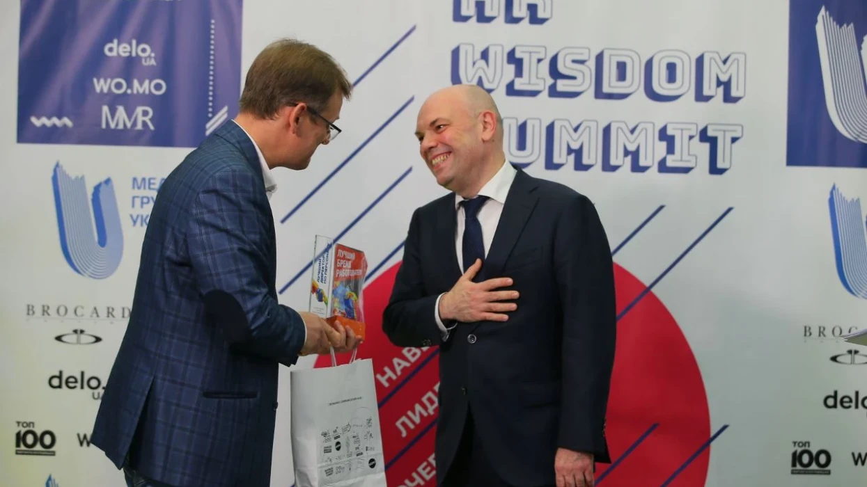 Oleksandr Kucherenko received the Delo.ua award for the best HR-director in Ukraine