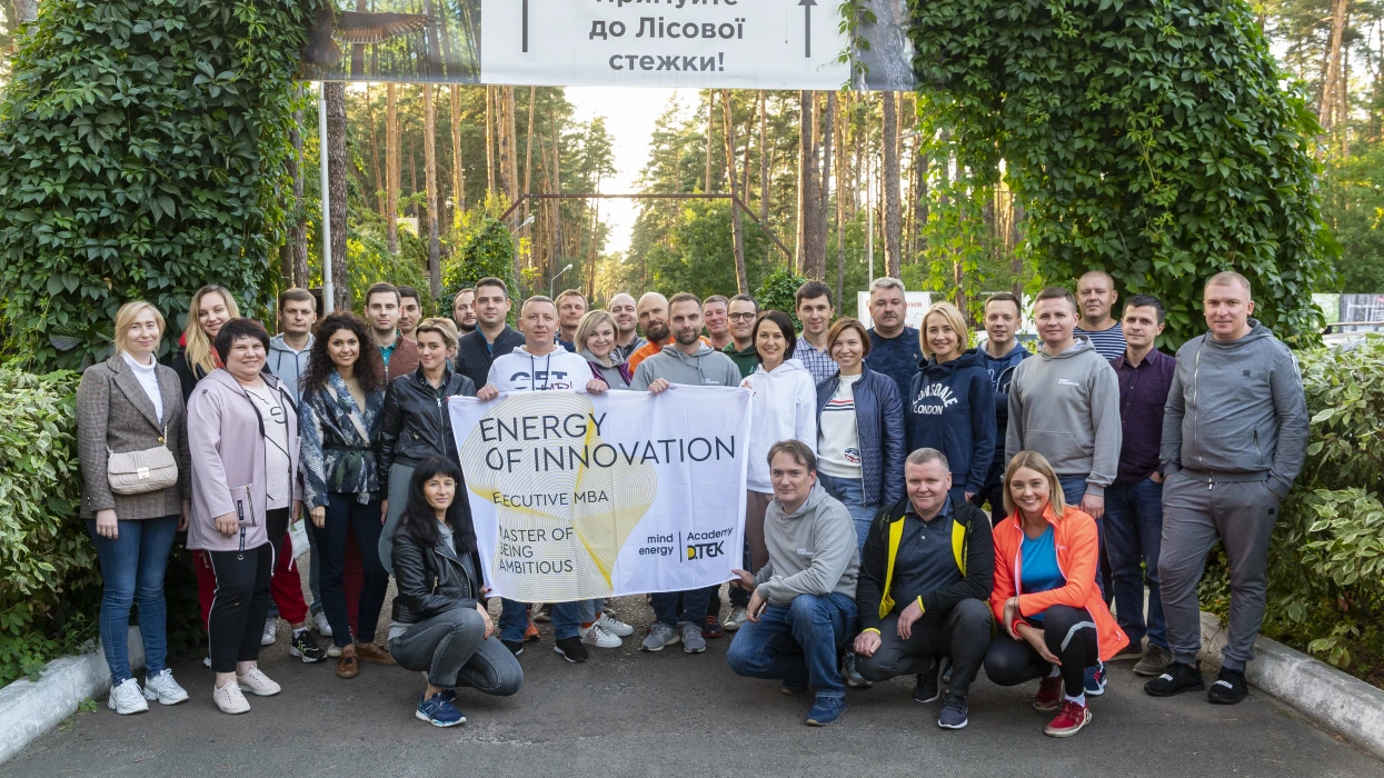 Participants of Academy DTEK’s flagship programme of "Energy of Innovation" met again at the 7th module on team and interpersonal interactions