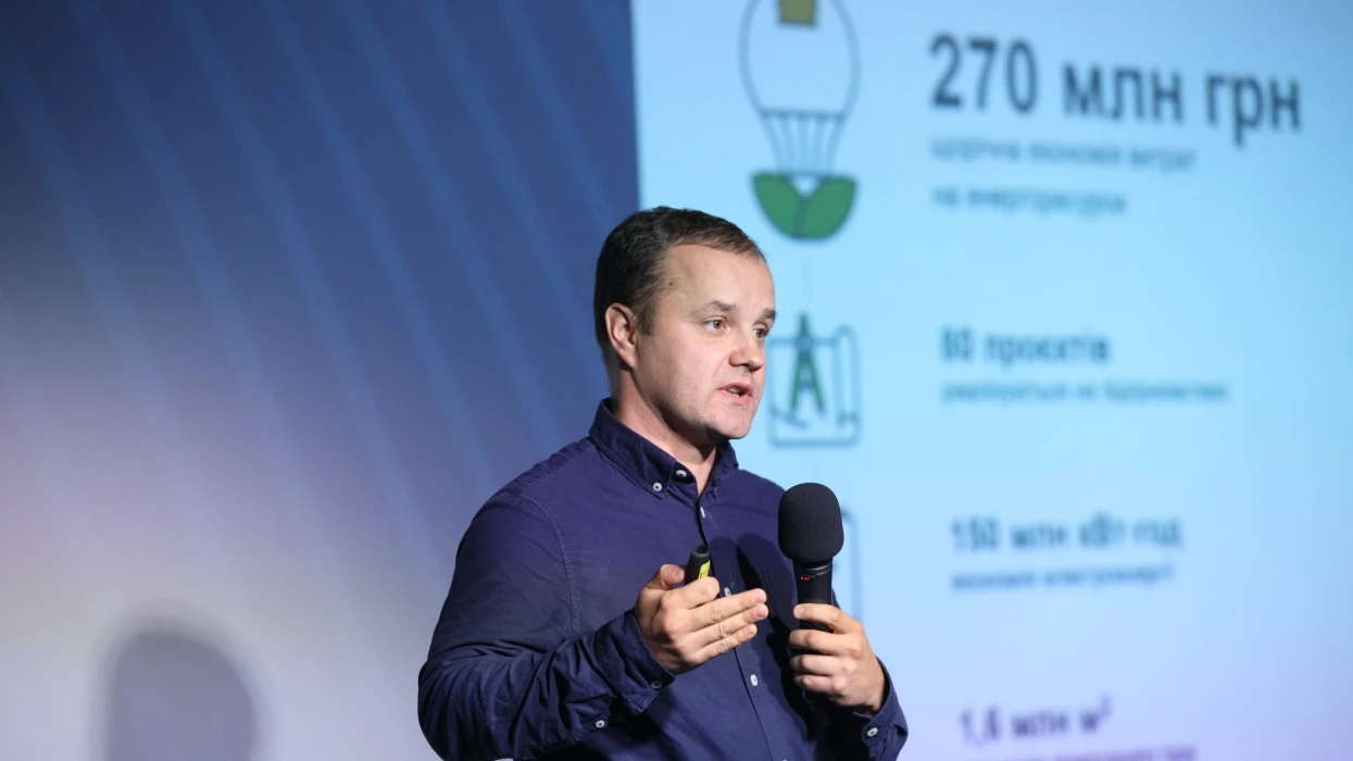 Енергоефективні заходи майже на третину підвищують продуктивність персоналу