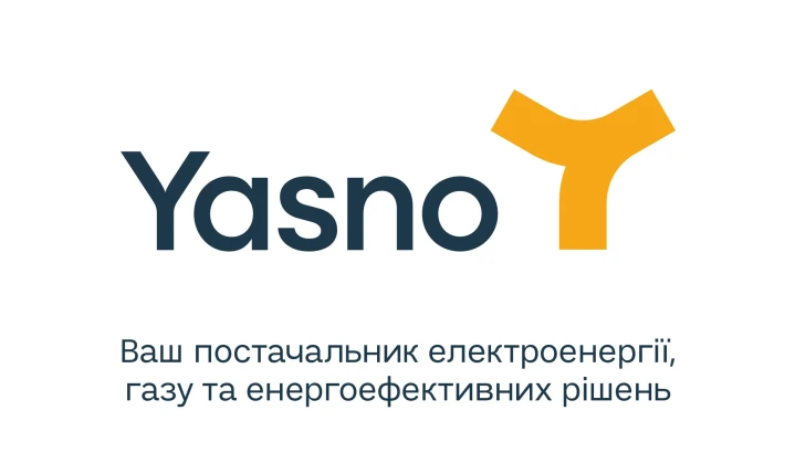 Електропостачальник YASNO поширює енергоефективні рішення в Україні