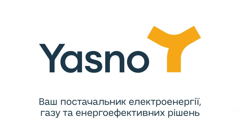 Електропостачальник YASNO поширює енергоефективні рішення в Україні