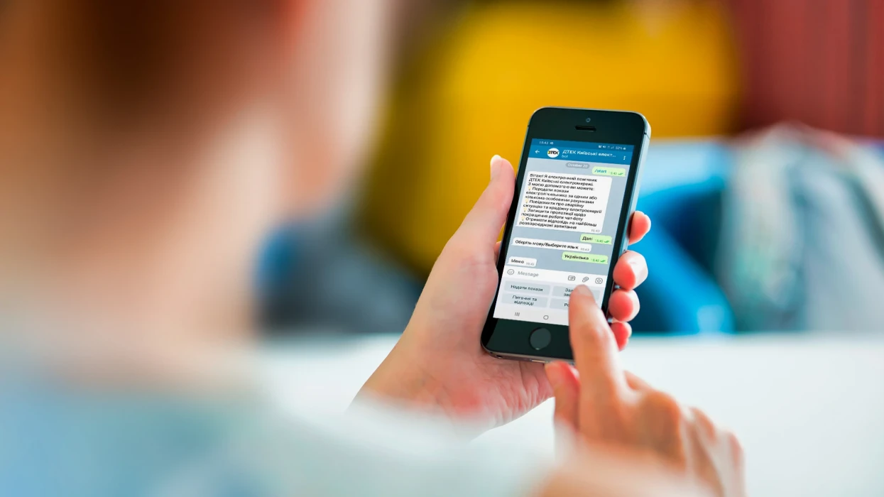 В ДТЕК Київські електромережі запрацював електронний помічник