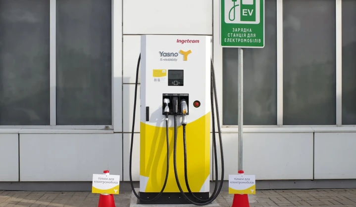 YASNO E-mobility присоединил к сети первую партнерскую скоростную станцию 50 кВт