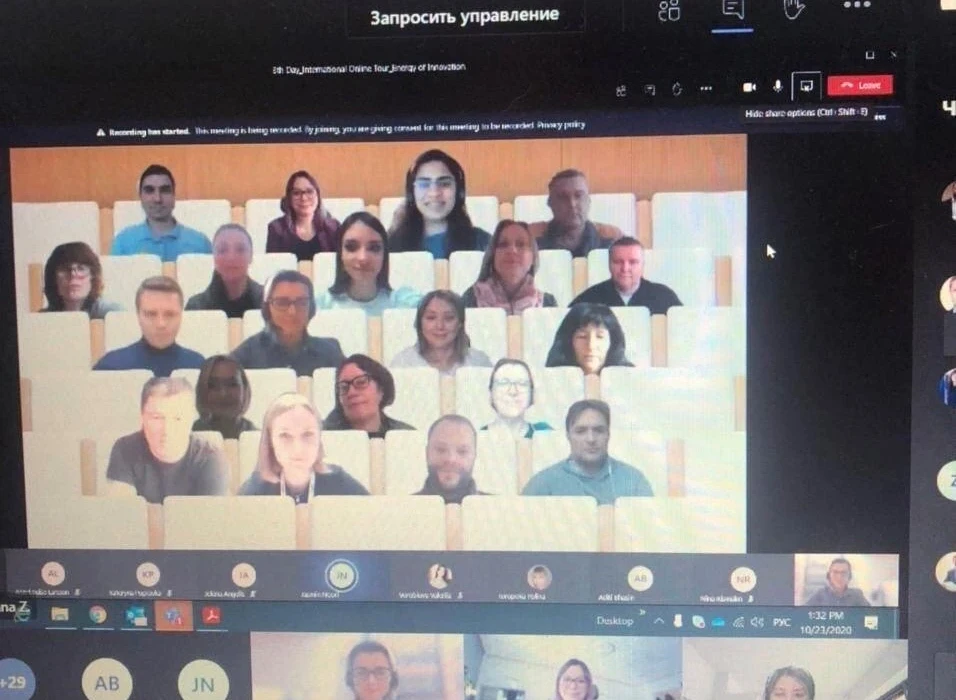 Participants of the MBA program "Energy of Innovation" made an online tour to the Scandinavian countries