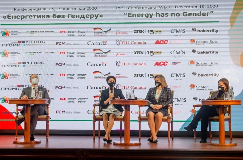 Майбутнє жінок в енергетиці – яке воно?
