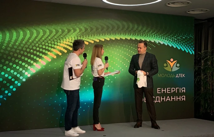 Молодіжний рух ДТЕК має стати драйвером змін в компанії - Максим Тімченко