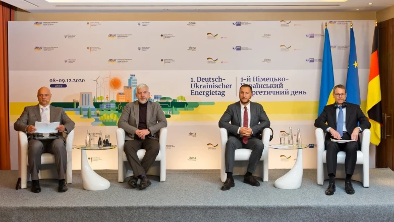 DTEK presents its vision for the development of hydrogen technologies in Ukraine