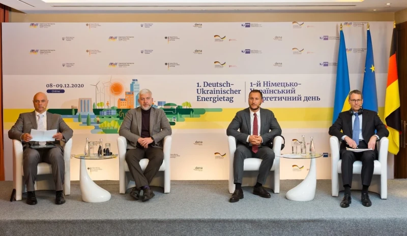 DTEK presents its vision for the development of hydrogen technologies in Ukraine