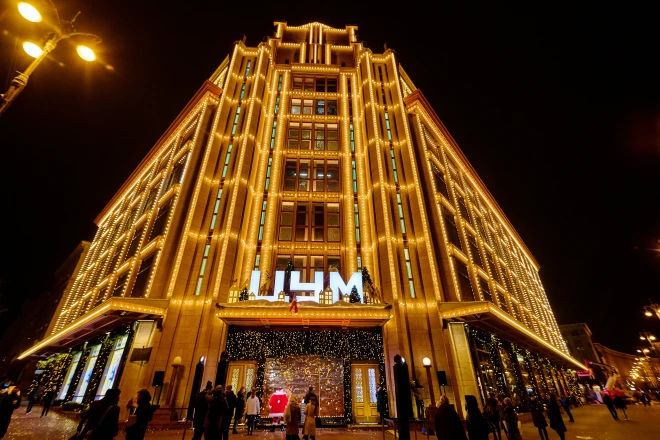 ДТЕК і ЦУМ реалізували проект #ВмикайНовийРік щодо декоративного підсвічування фасаду універмагу