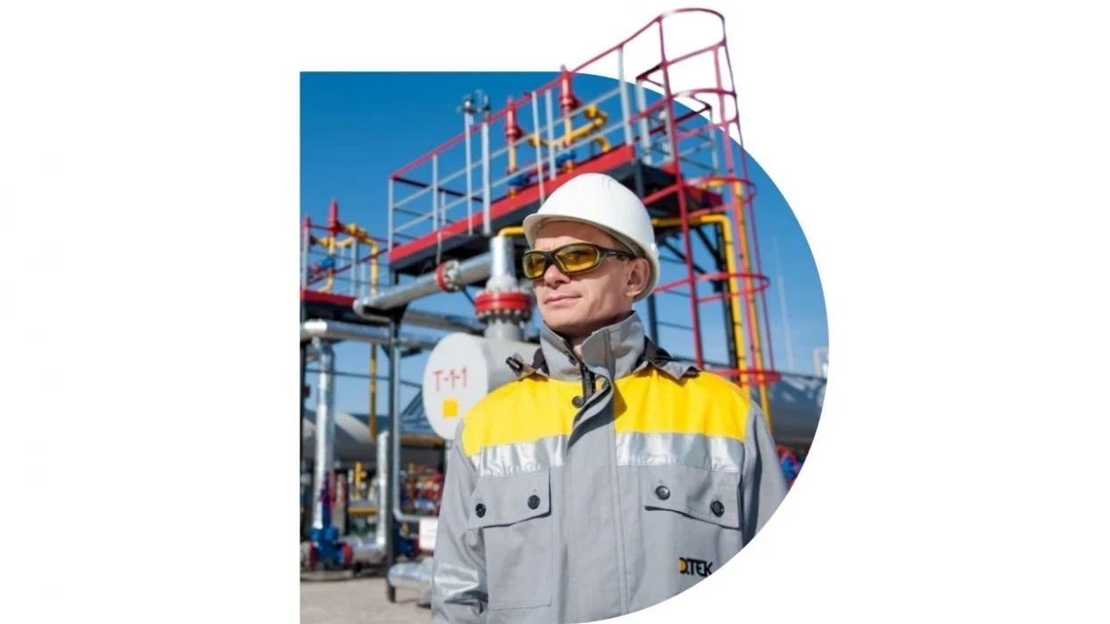 З Днем Енергетика!