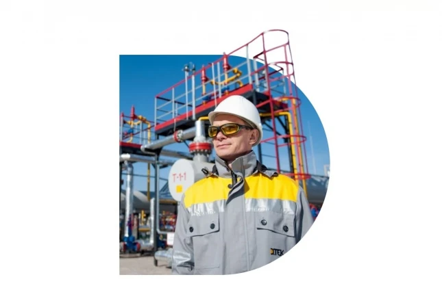 З Днем Енергетика!