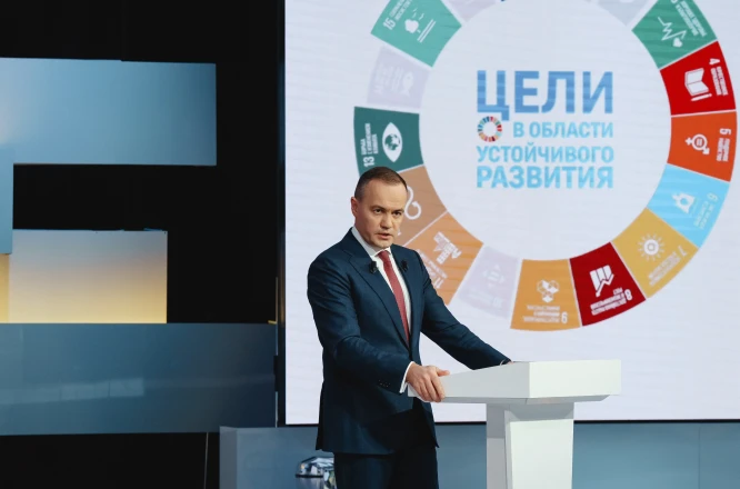 DTEK presents new 2030 corporate strategy