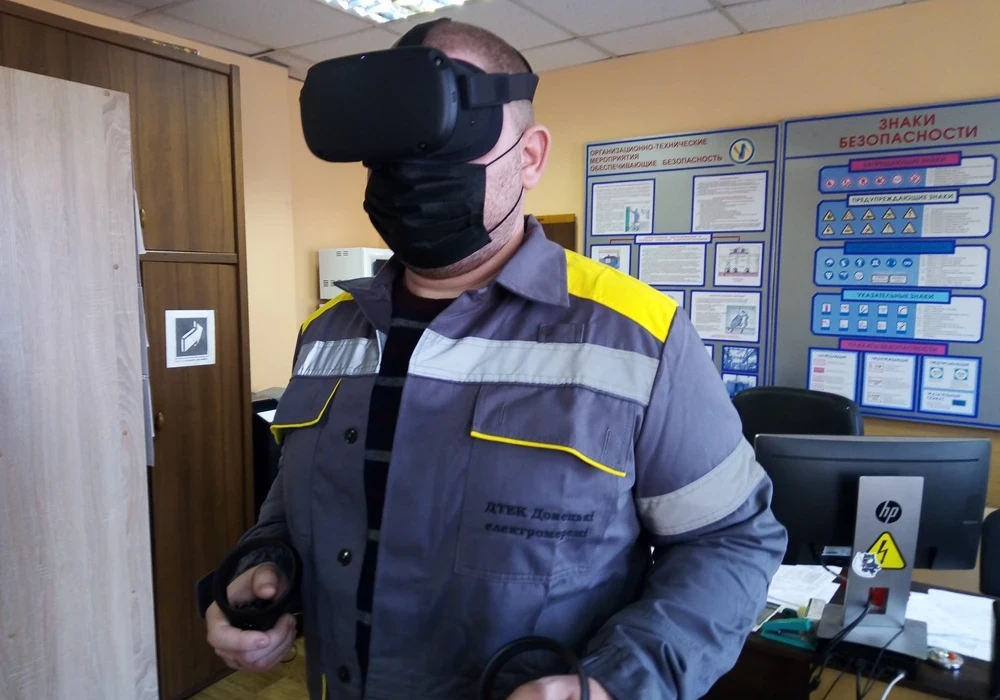 ДТЕК тестує VR-технології для інноваційного навчання співробітників