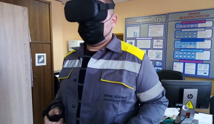 ДТЕК тестує VR-технології для інноваційного навчання співробітників
