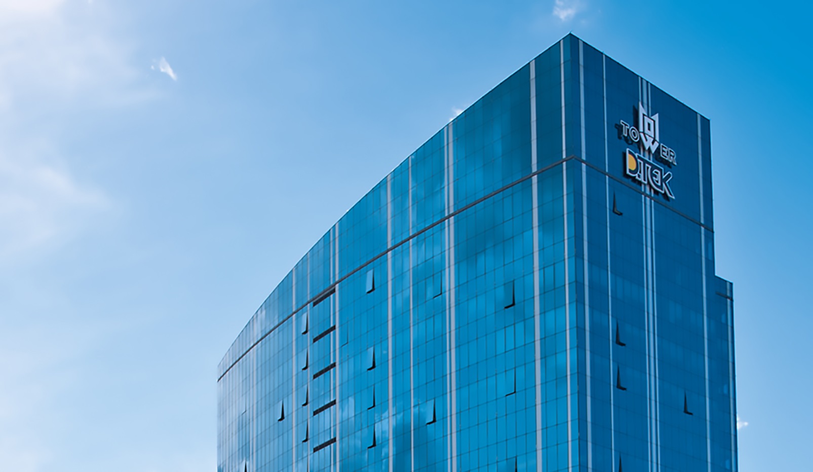 DTEK establishes a Ukrainian energy investment hub in the United Kingdom