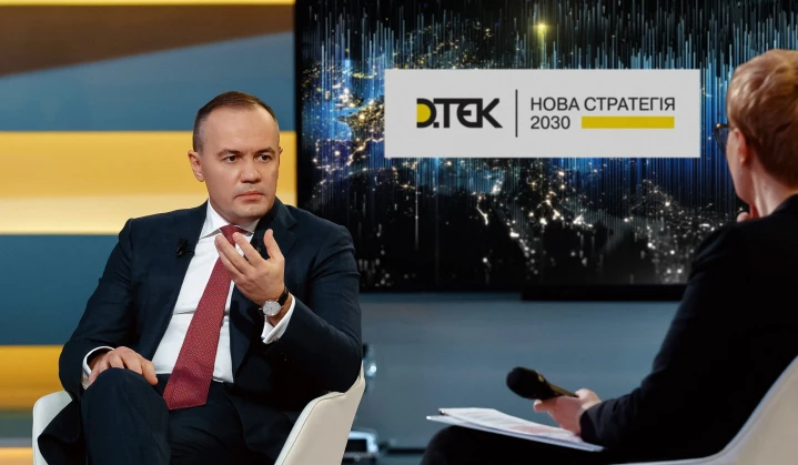 Майбутнє української енергетики. Інтерв'ю з Максимом Тімченком, генеральним директором ДТЕК