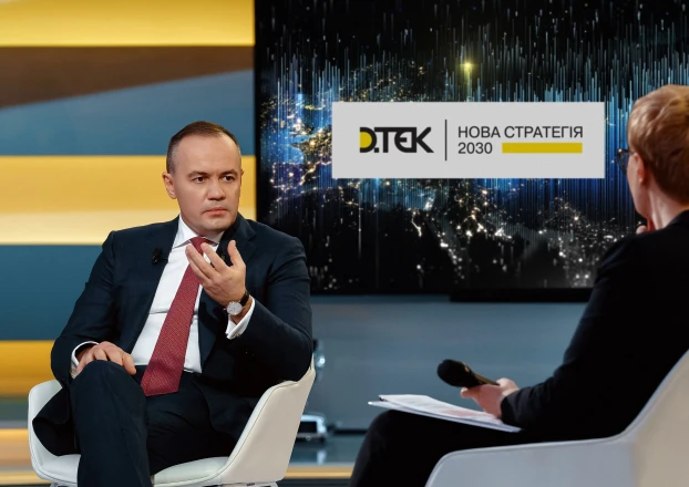 Майбутнє української енергетики. Інтерв'ю з Максимом Тімченком, генеральним директором ДТЕК