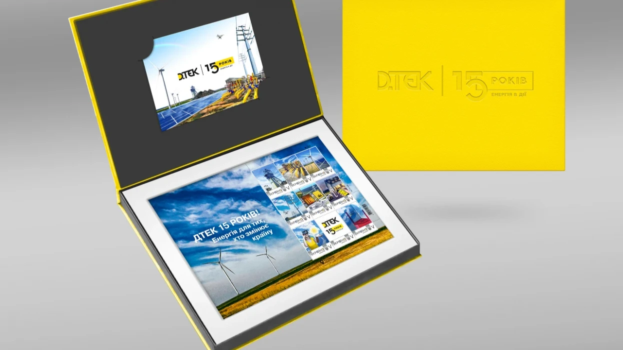 DTEK presents its exclusive stamp series