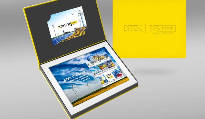 DTEK presents its exclusive stamp series
