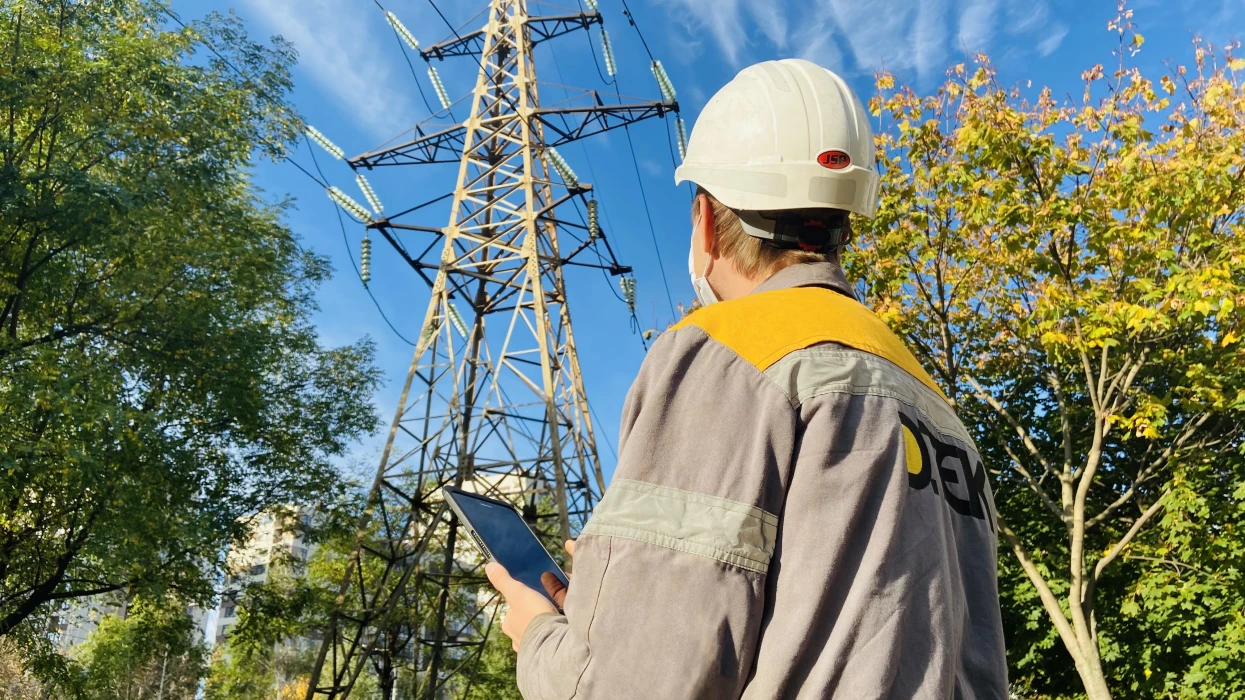 Цифрові мережі. Як діджитал технології трансформують ДТЕК