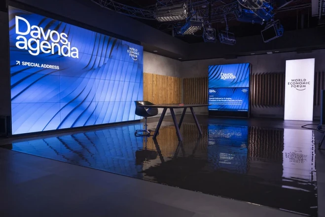 Погляд ДТЕК на Davos 2021. Відкриття