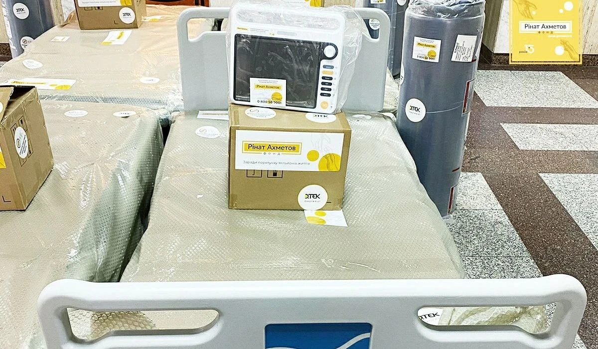 Фонд Ріната Ахметова і ДТЕК допомогли київській лікарні