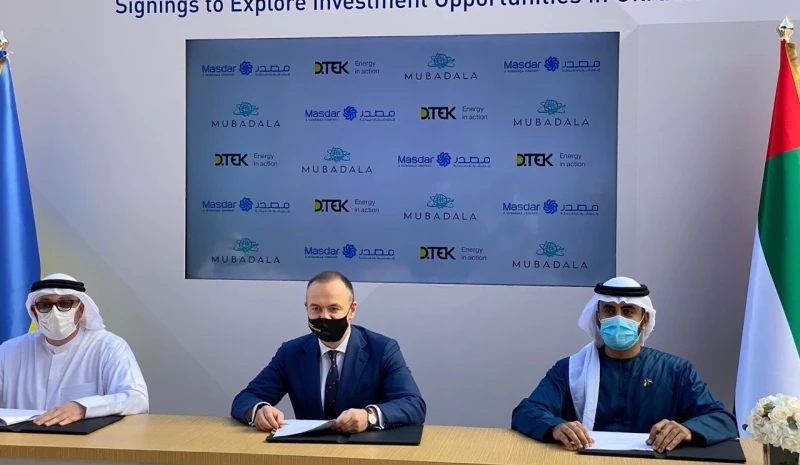 DTEK signs a trilateral Memorandum of Understanding with UAE investment fund and renewable energy company