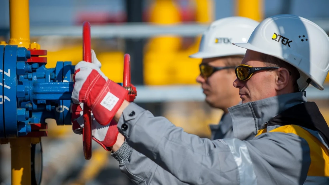 PJSC " Neftegazdobycha" fully retains its operational activities