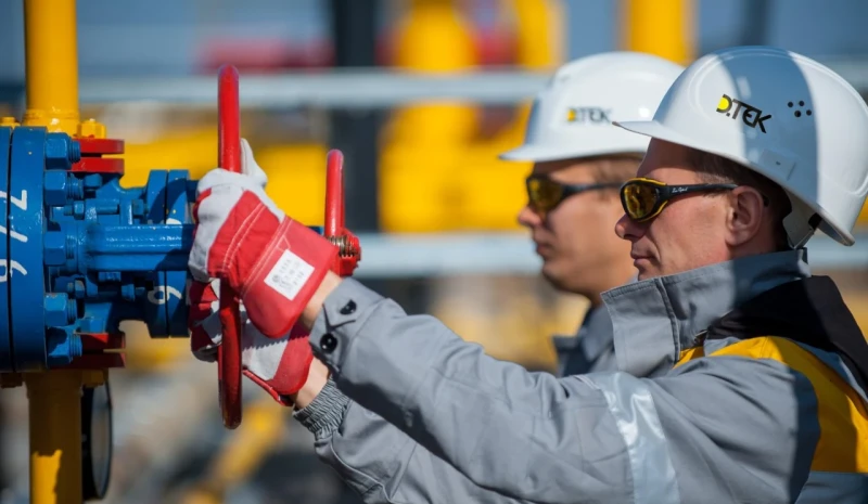 PJSC " Neftegazdobycha" fully retains its operational activities