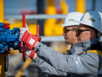 ПрАТ «Нафтогазвидобування» в повному обсязі зберігає операційну діяльність