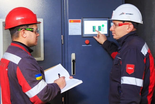 На ЦГЗК «розумне» обладнання економить 30% електроенергії на роботу вентилятора обпалювальної машини