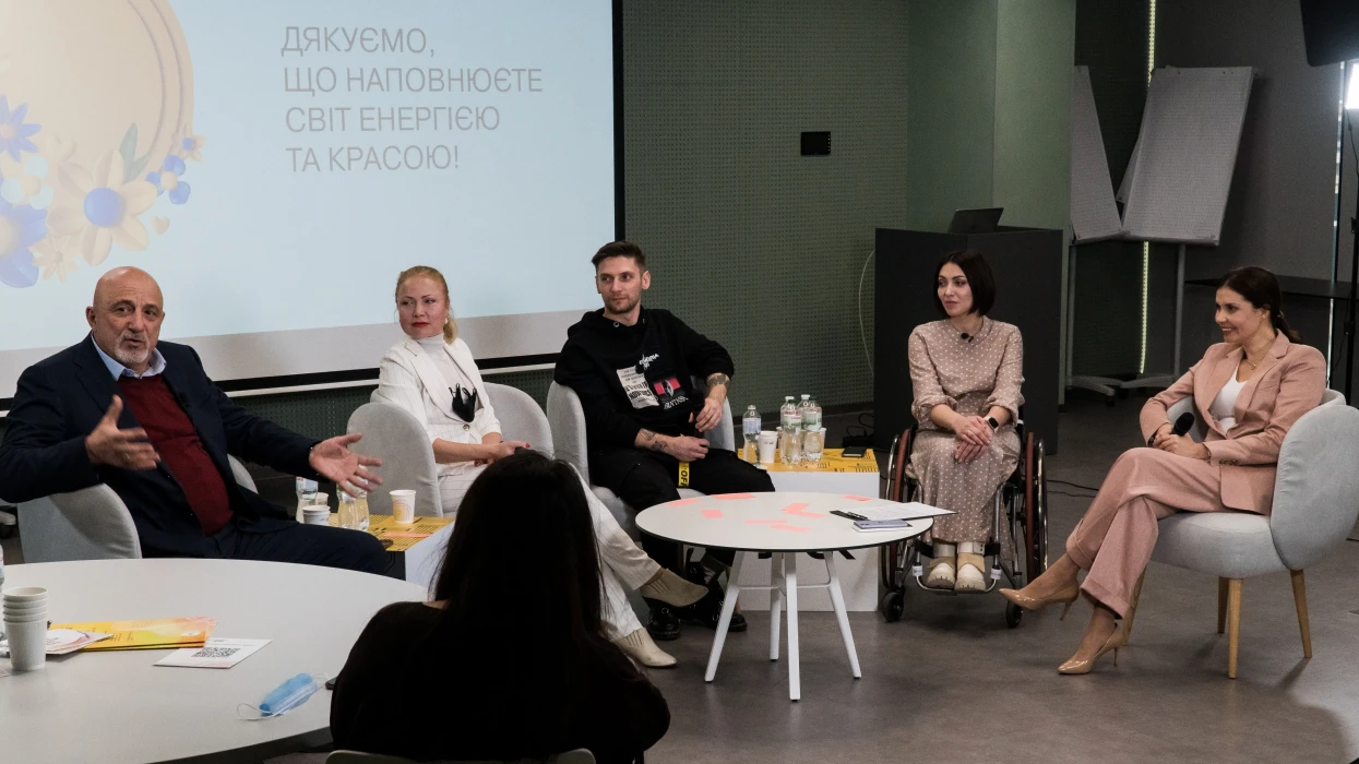 Впровадження якісної освіти – важливий крок до життя без бар’єрів