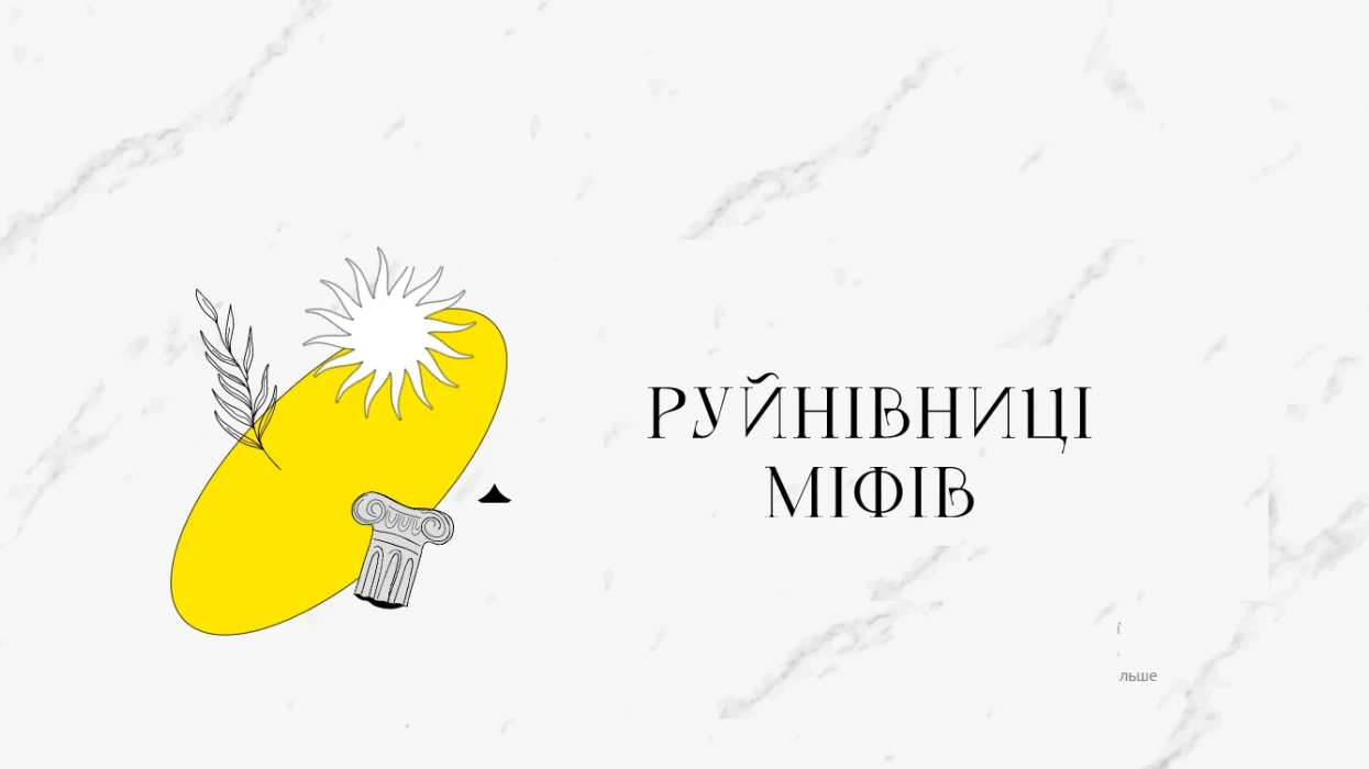 Руйнівниці міфів: жінки ДТЕК спростовують 5 гендерних стереотипів