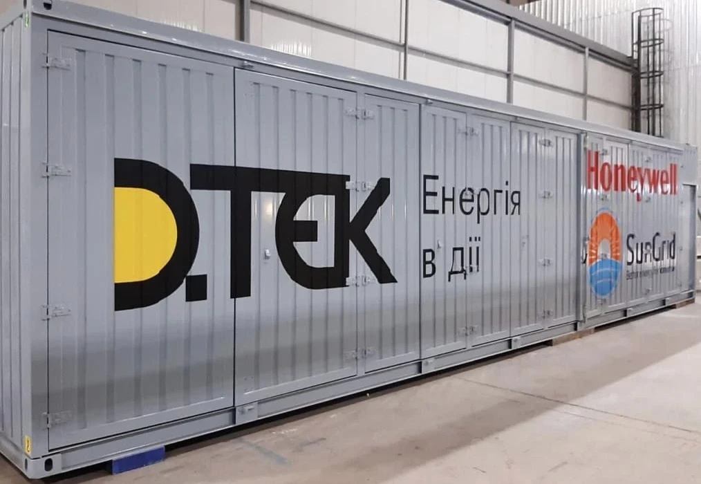 Емануеле Вольпе: Системи накопичення енергії - ключ до енергобезпеки України