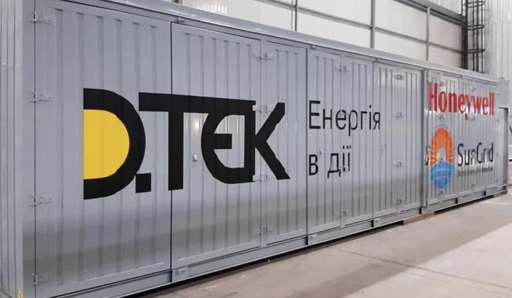 Емануеле Вольпе: Системи накопичення енергії - ключ до енергобезпеки України