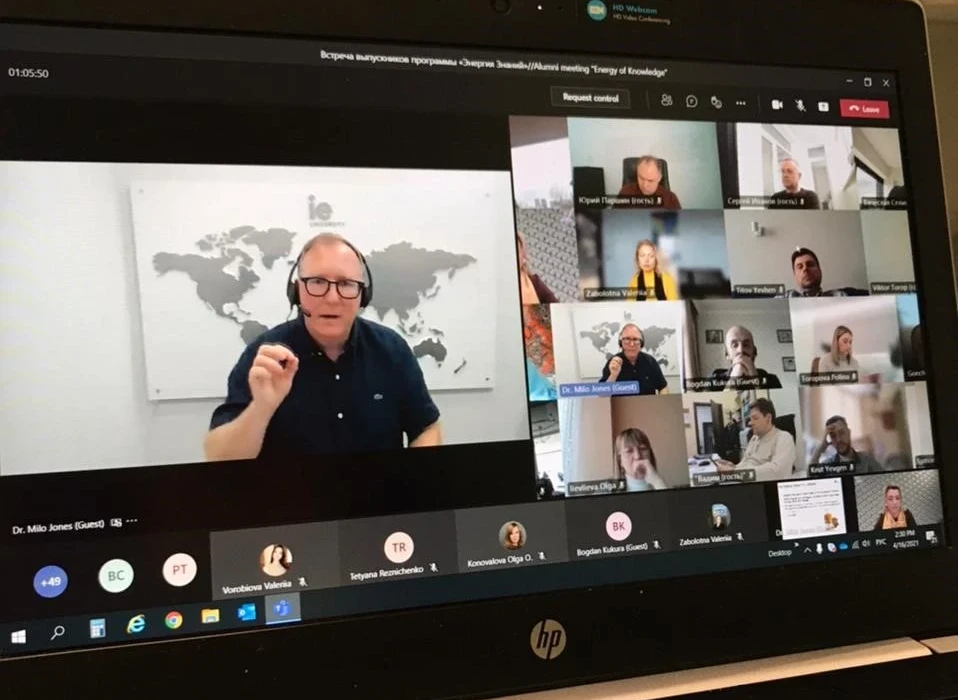 Academy DTEK: The digital future is a symbiosis of man and artificial intelligence