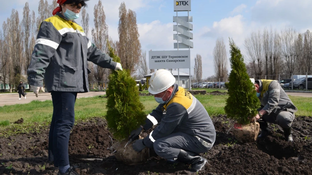 Шахтарі Західного Донбасу зробили світ навколо себе чистішим та зеленішим