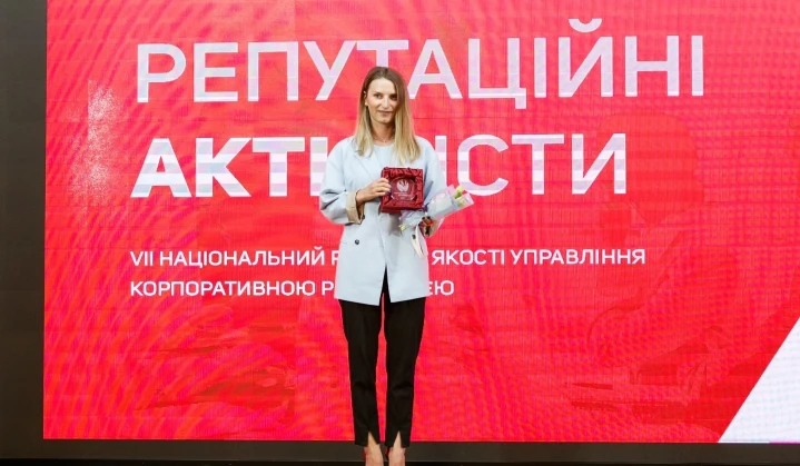 DTEK RENEWABLES is one of The National Rating «Reputation ACTIVists» winners