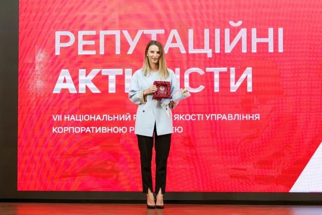 DTEK RENEWABLES is one of The National Rating «Reputation ACTIVists» winners