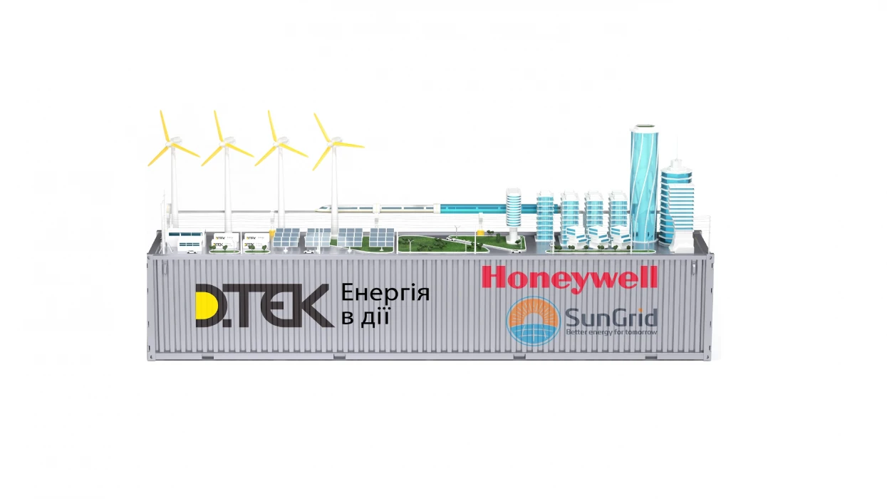 FIRST ENERGY STORAGE DAY — ДТЕК відкриває першу в Україні промислову систему накопичення енергії
