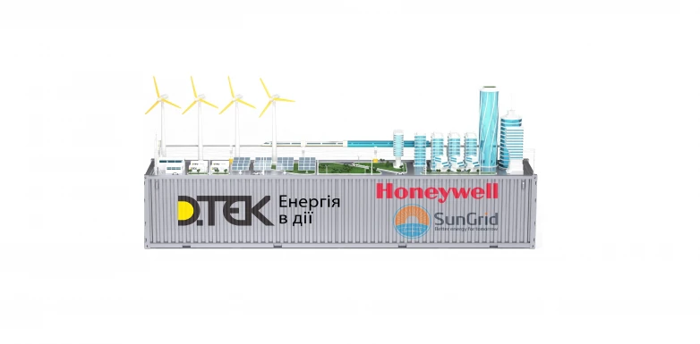 FIRST ENERGY STORAGE DAY — ДТЕК відкриває першу в Україні промислову систему накопичення енергії