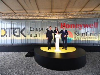 ДТЕК запустив першу в Україні промислову систему накопичення енергії